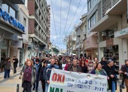 72% η συμμετοχή στην Απεργία στο νομό Ηρακλείου